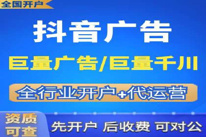 搜索引擎营销托管的创新应用案例