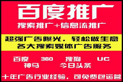 信息流广告文案创作：经典案例解析