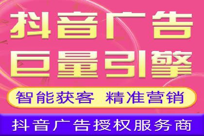 SEM优化师实战：助力企业实现低成本高回报